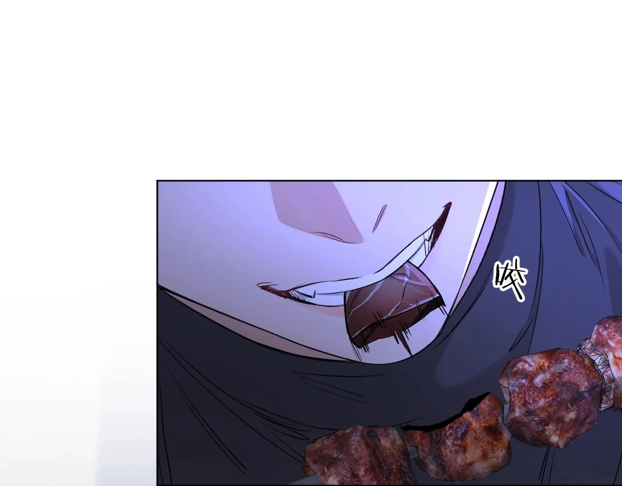 第51话撩动 第23页