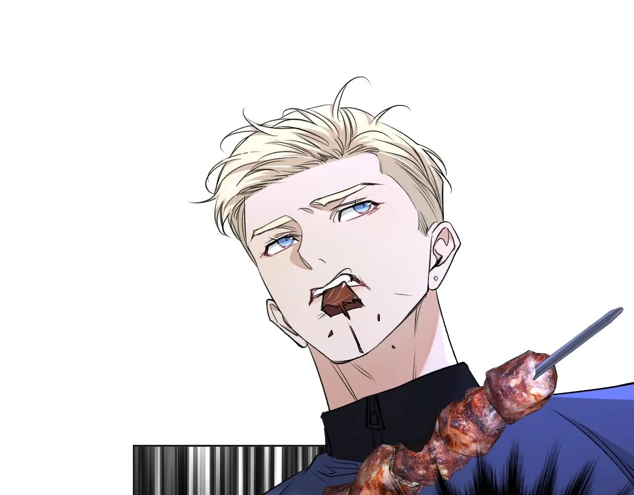 第51话撩动 第29页