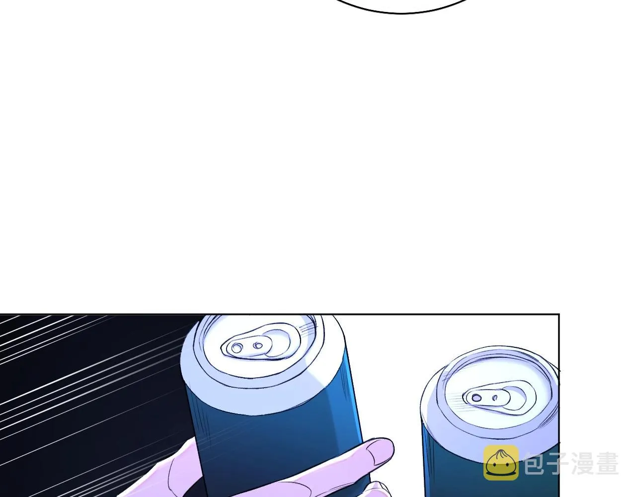 第51话撩动 第37页