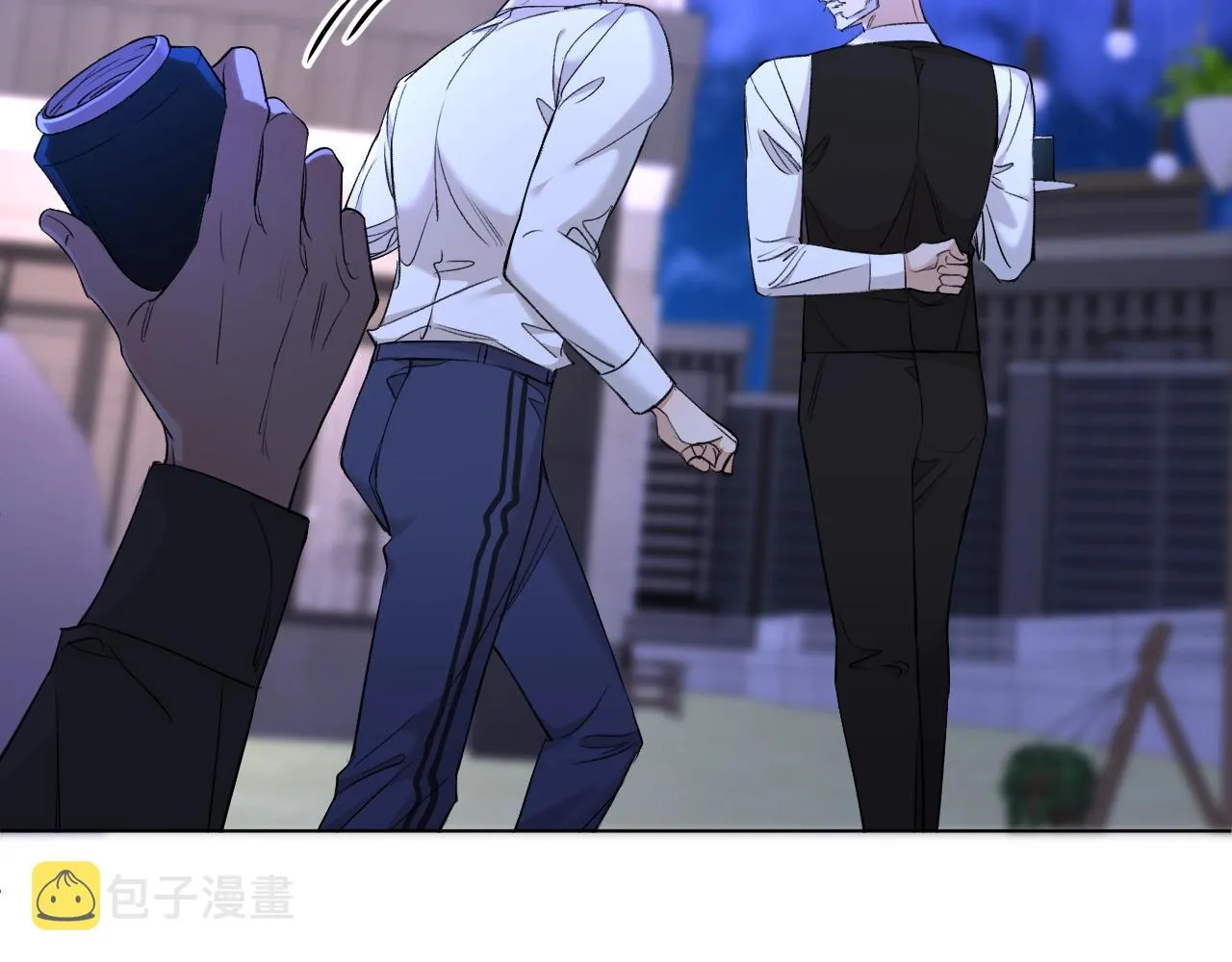 第51话撩动 第50页