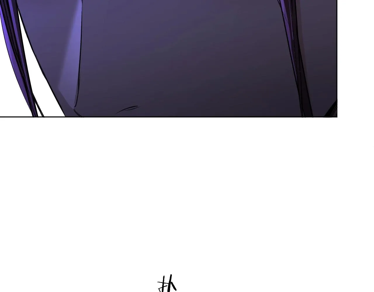 第51话撩动 第56页