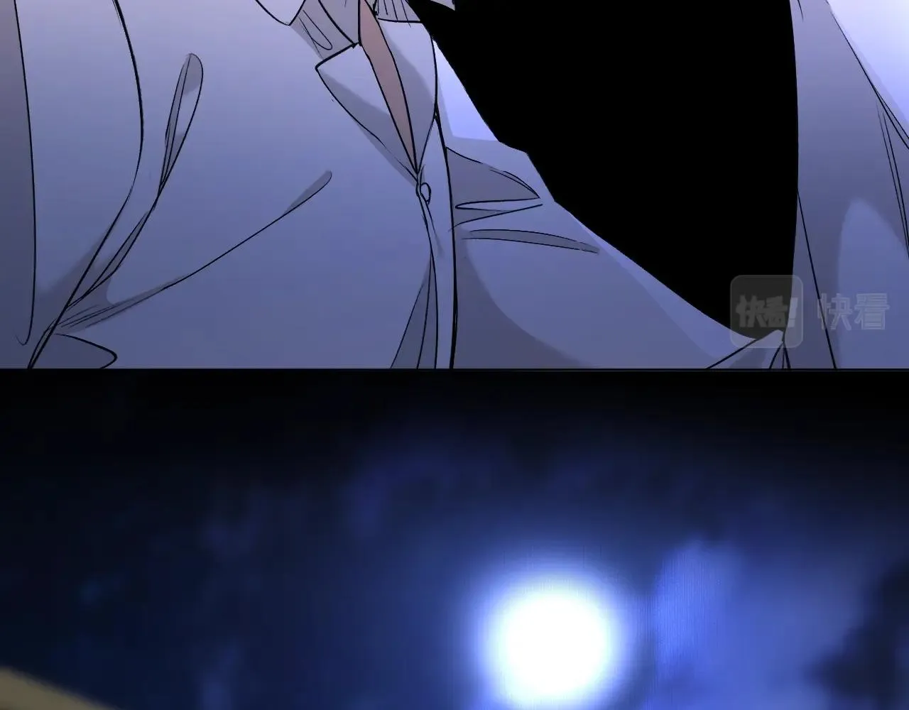 第51话撩动 第61页