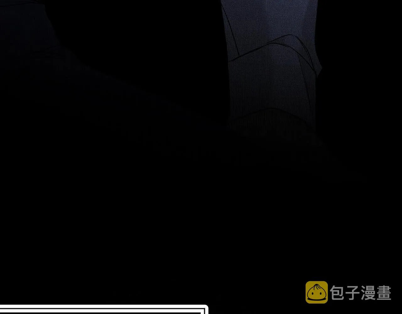 第51话撩动 第71页