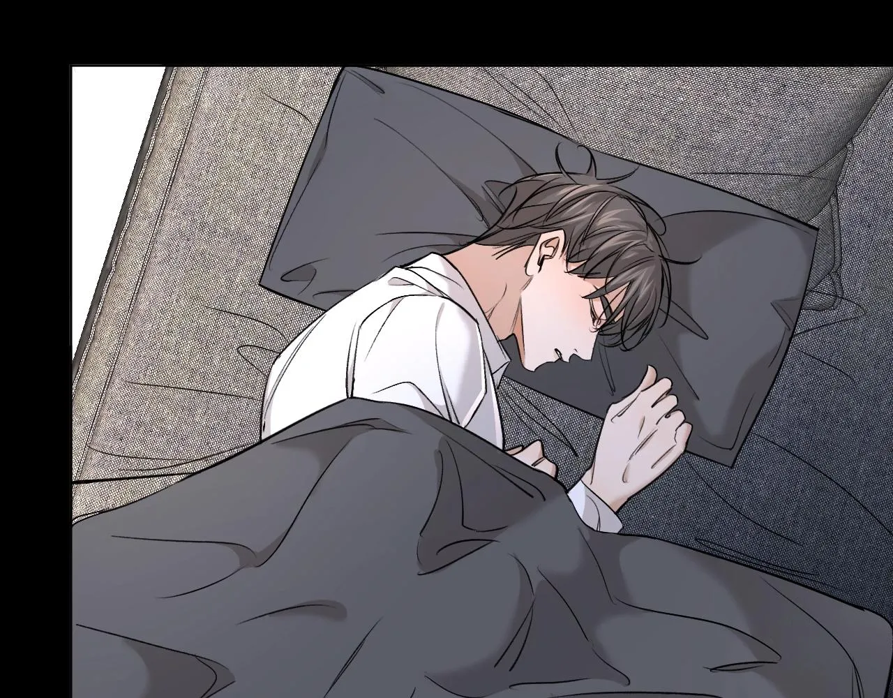 第51话撩动 第89页