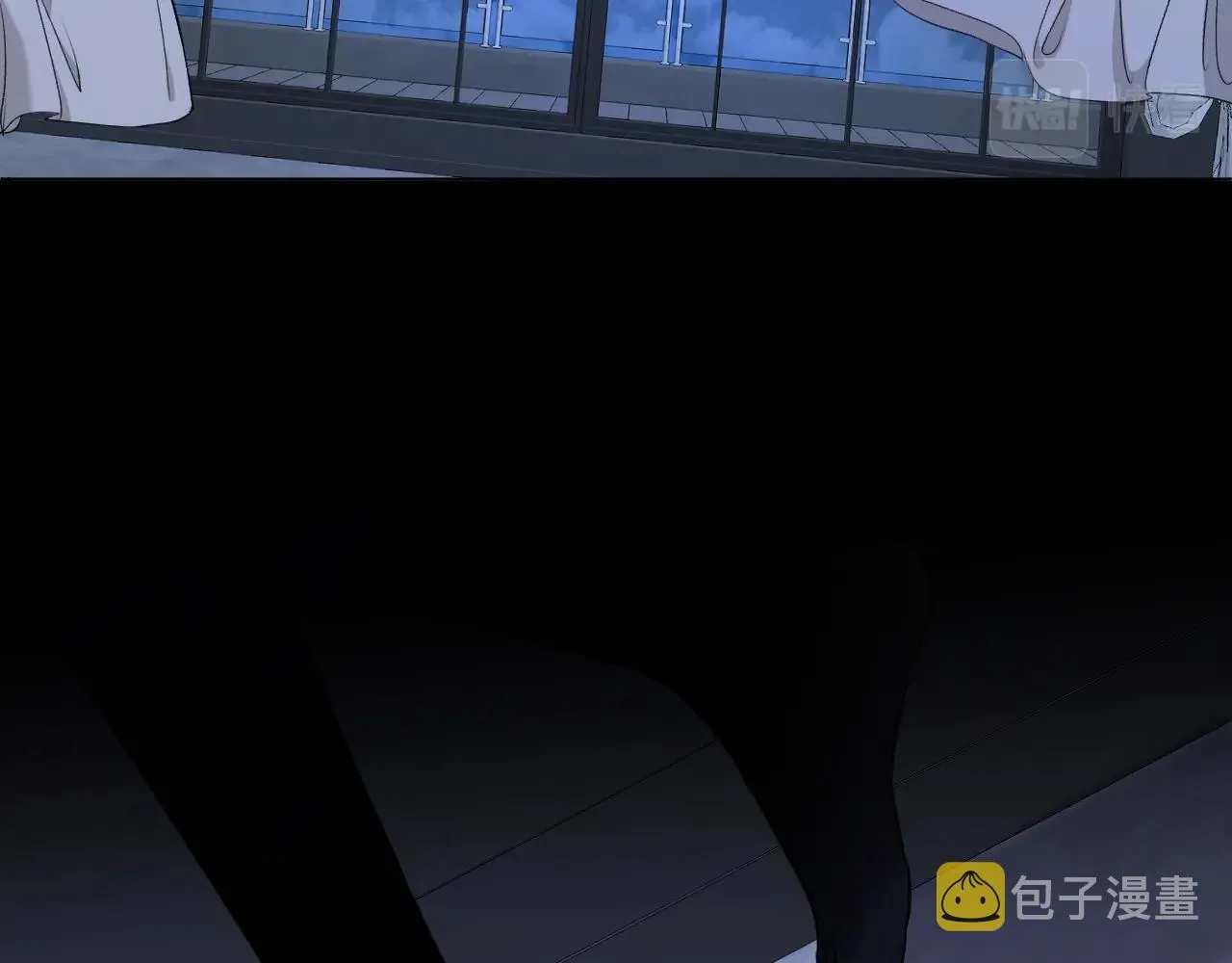 第51话撩动 第93页
