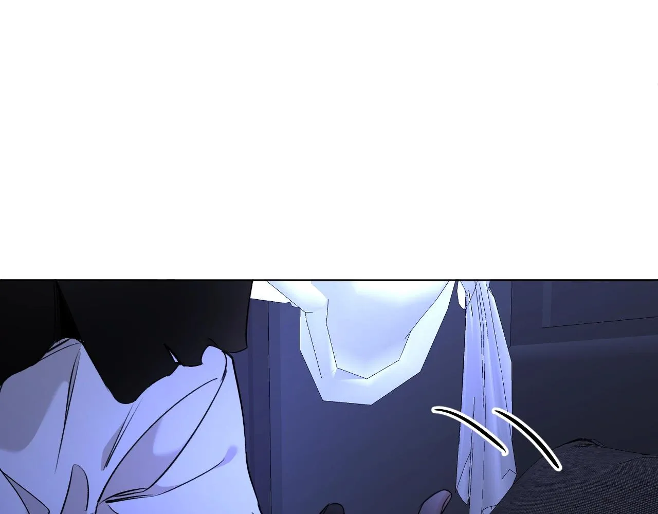 第51话撩动 第97页