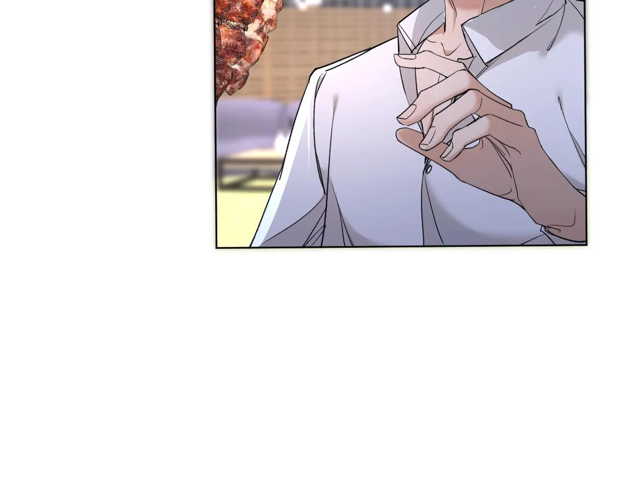 第50话四角恋情 第14页