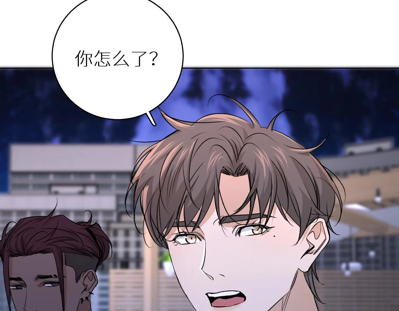 第50话四角恋情 第37页