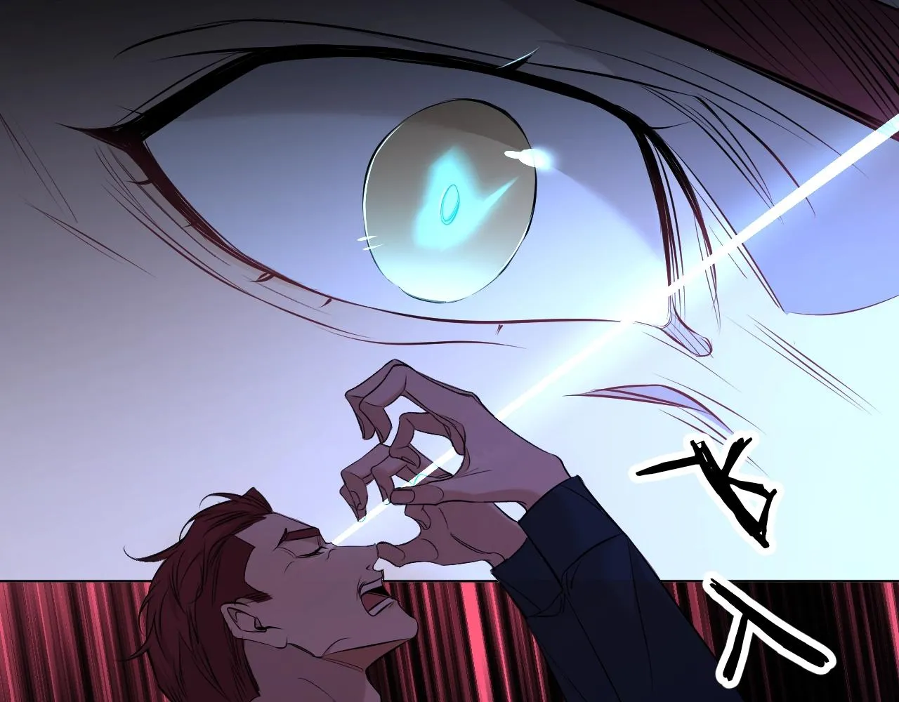 第49话暗杀 第6页