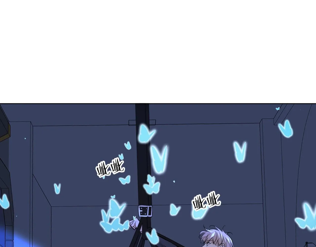 第49话暗杀 第10页