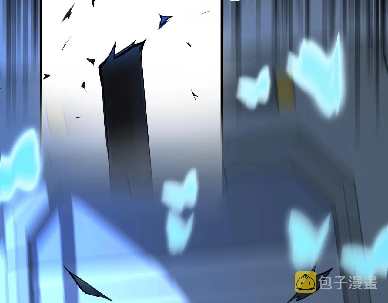 第49话暗杀 第13页