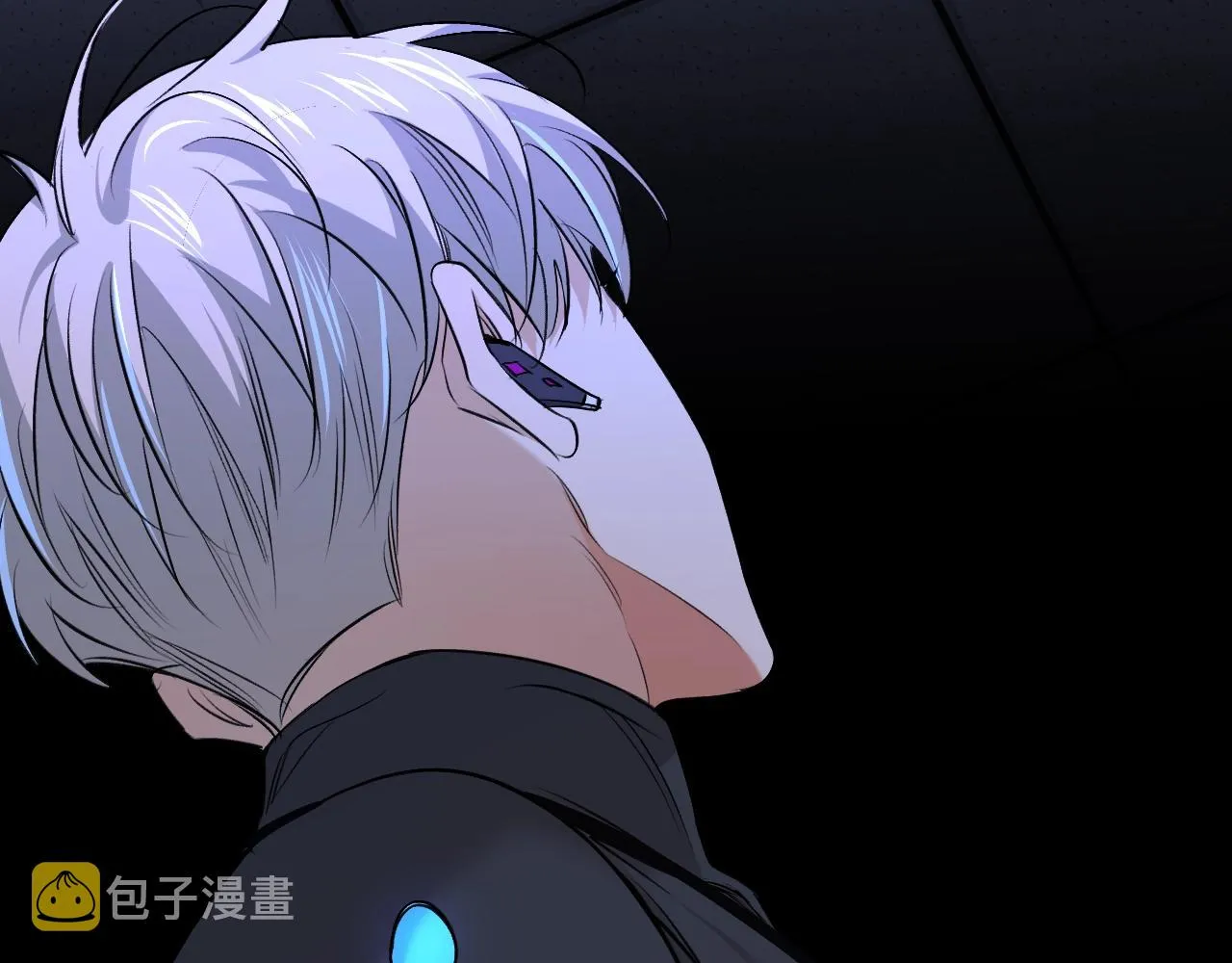 第49话暗杀 第61页