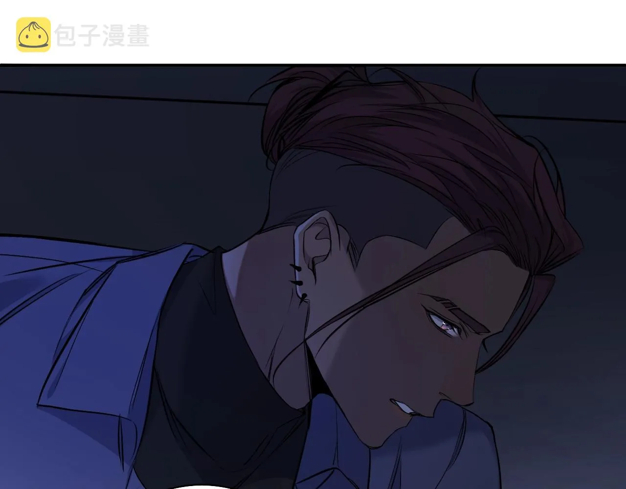 第49话暗杀 第68页