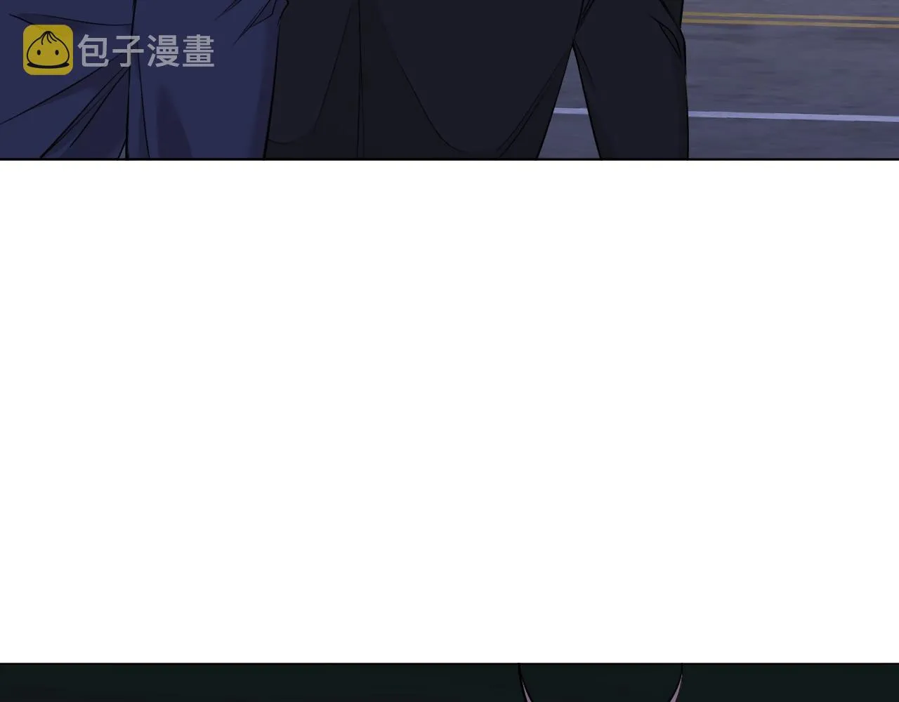 第49话暗杀 第85页