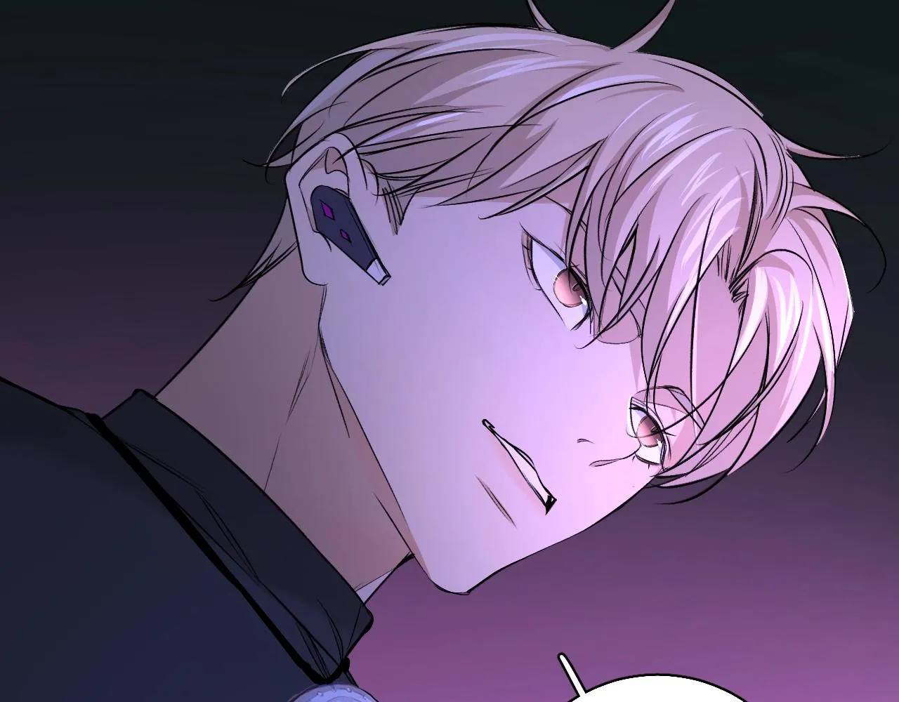 第49话暗杀 第86页
