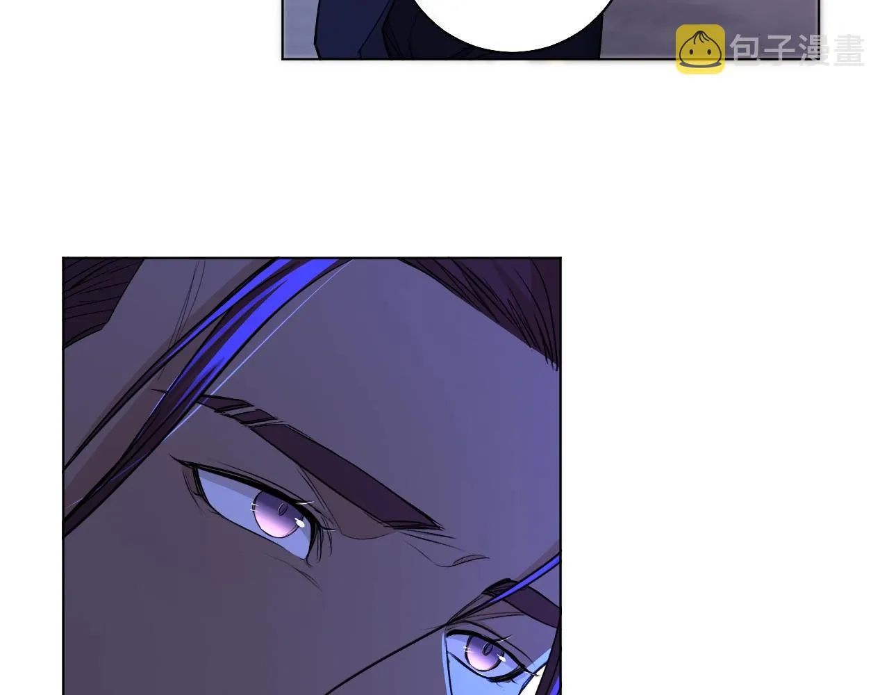 第49话暗杀 第89页