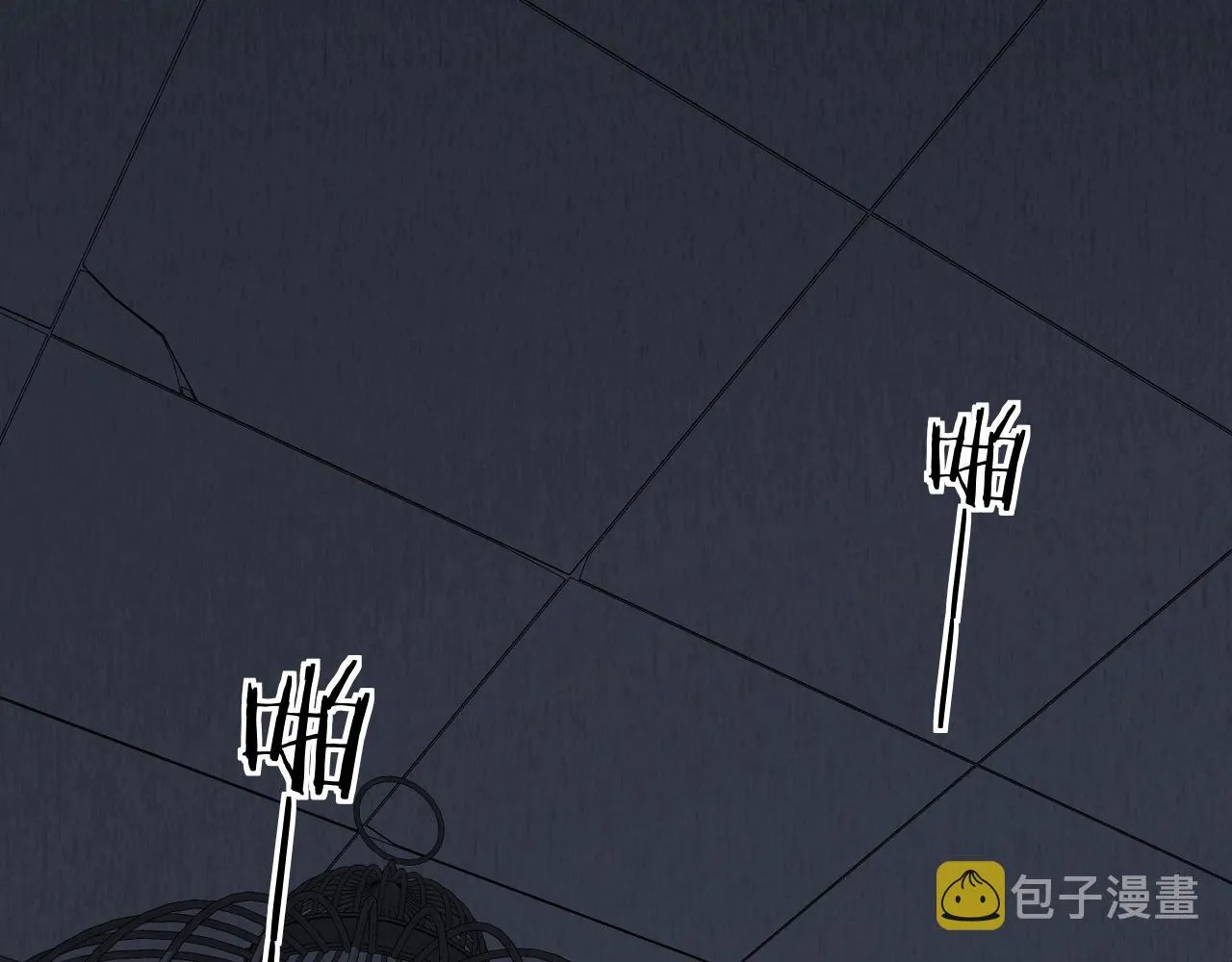 第47话出乎意料的转机 第4页