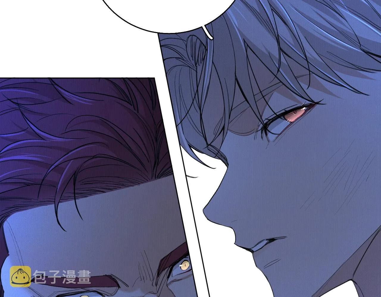 第47话出乎意料的转机 第11页