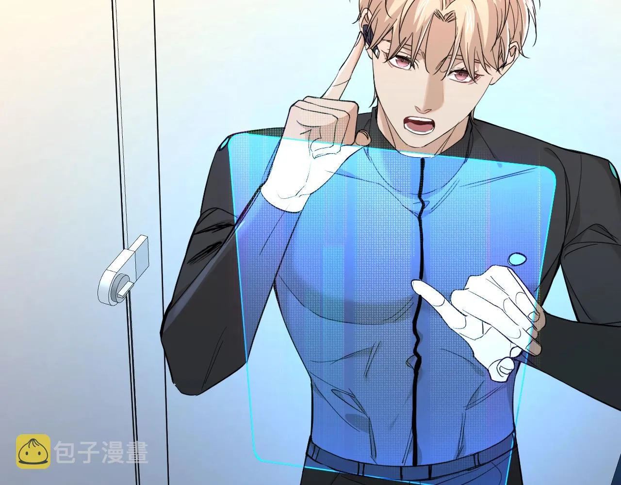 第47话出乎意料的转机 第64页