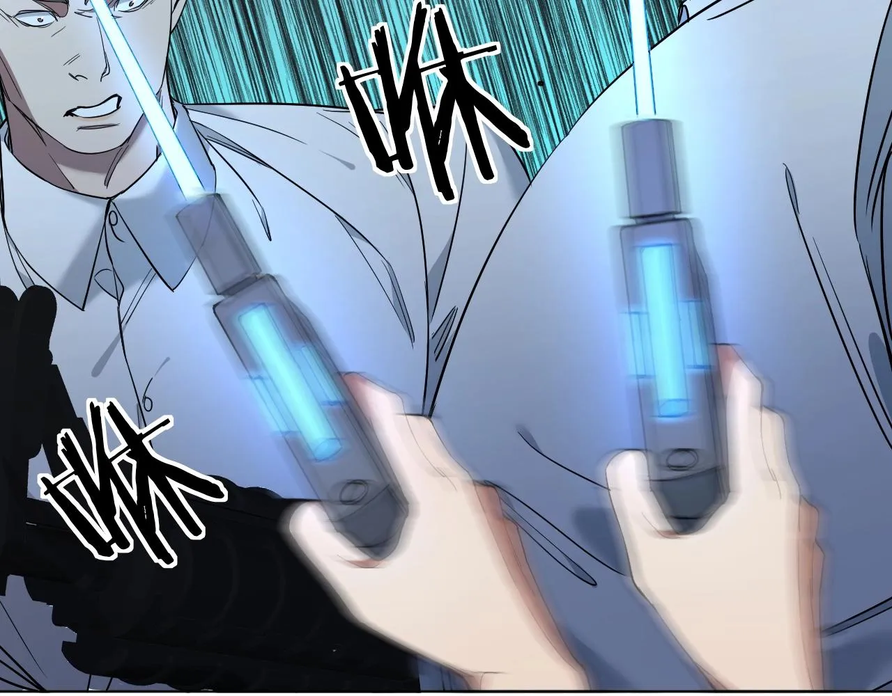 第47话出乎意料的转机 第78页
