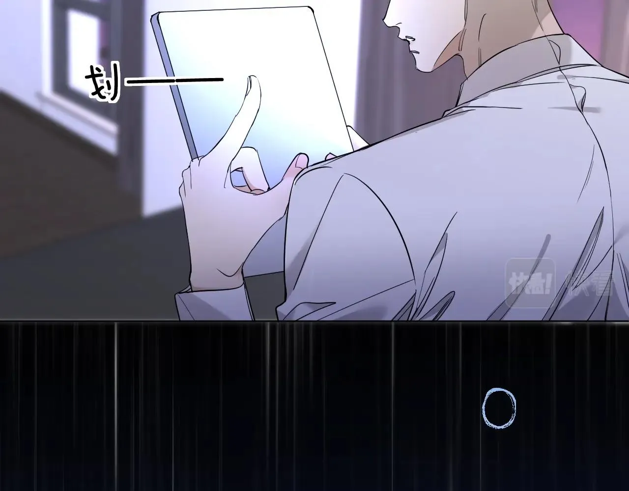 第47话出乎意料的转机 第90页