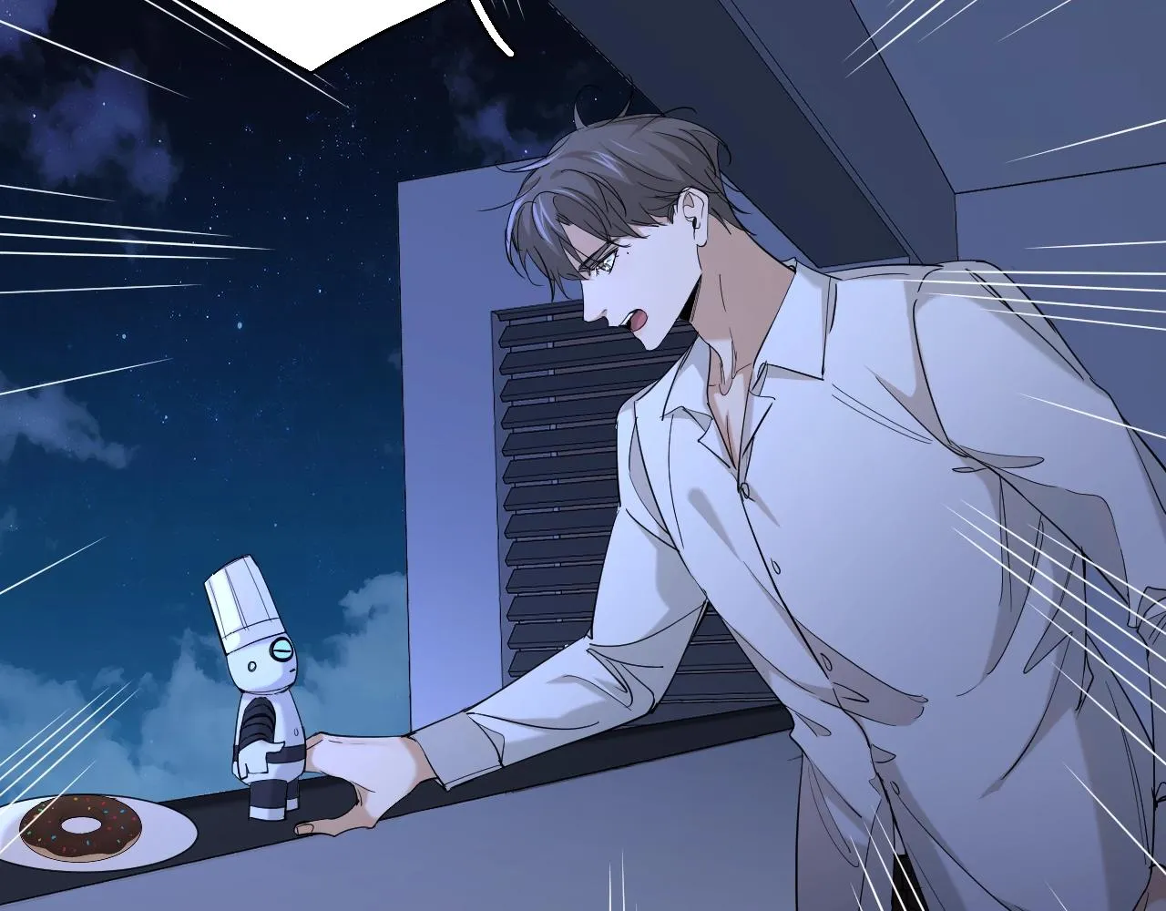 第48话杀手的眼泪 第5页