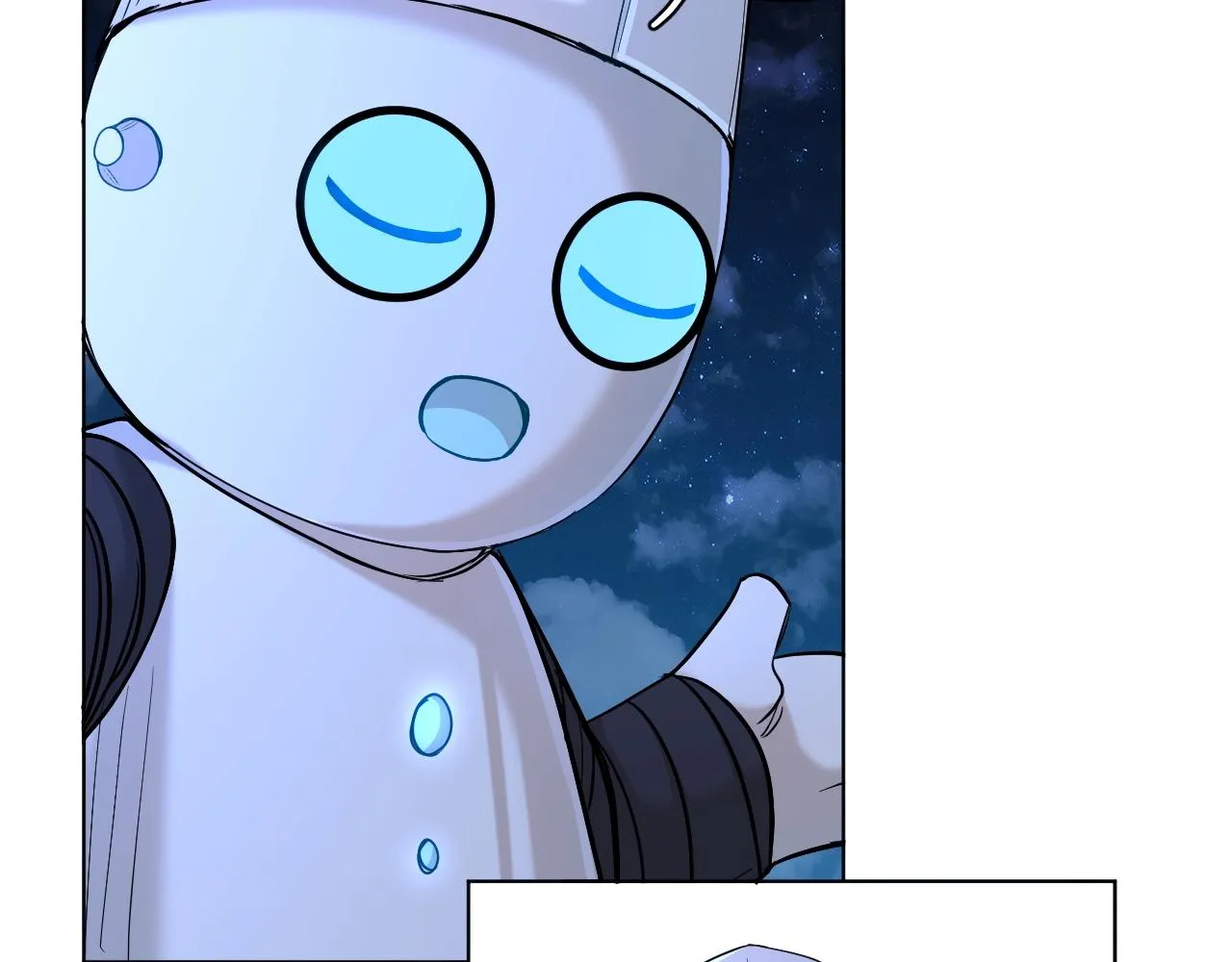 第48话杀手的眼泪 第7页