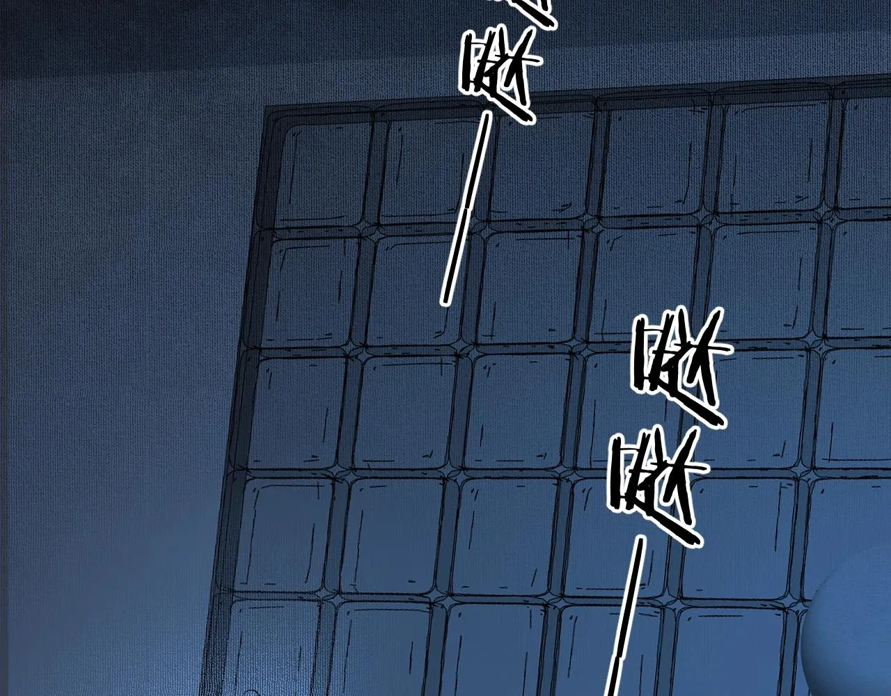 第48话杀手的眼泪 第36页
