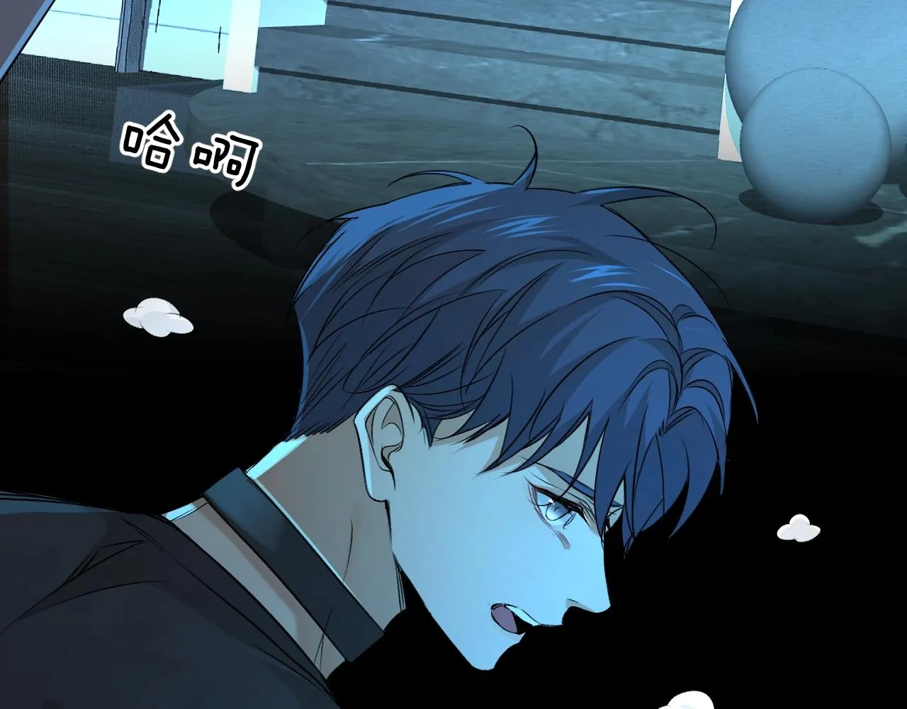 第48话杀手的眼泪 第38页