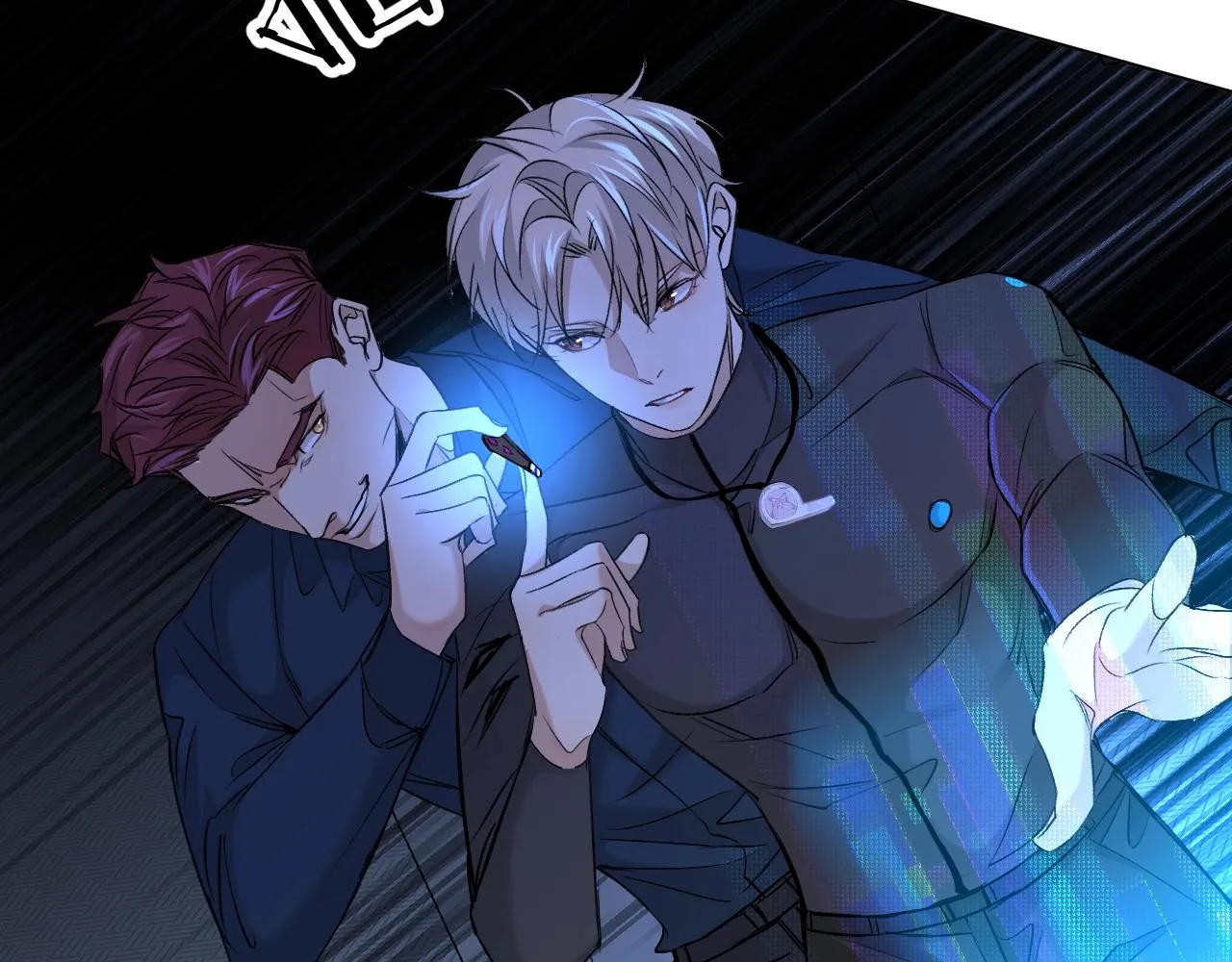 第48话杀手的眼泪 第60页