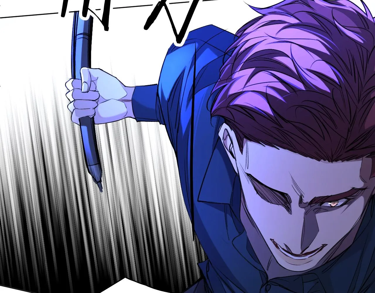 第48话杀手的眼泪 第83页