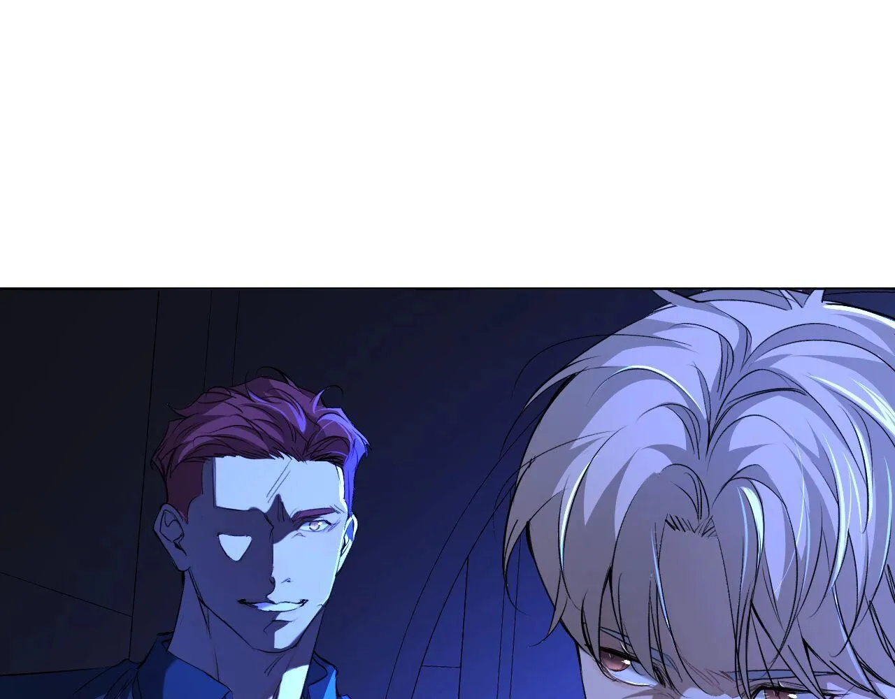 第48话杀手的眼泪 第90页