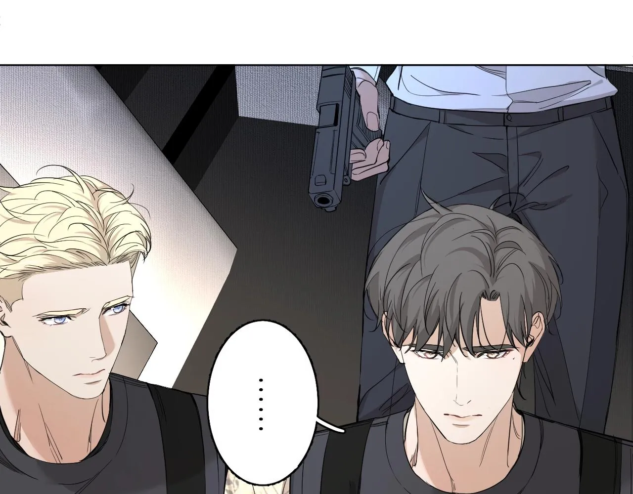 第46话自投罗网 第8页