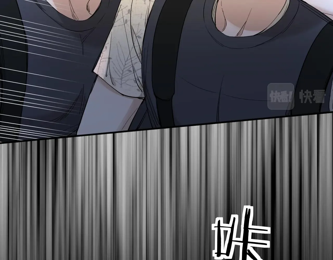 第46话自投罗网 第22页