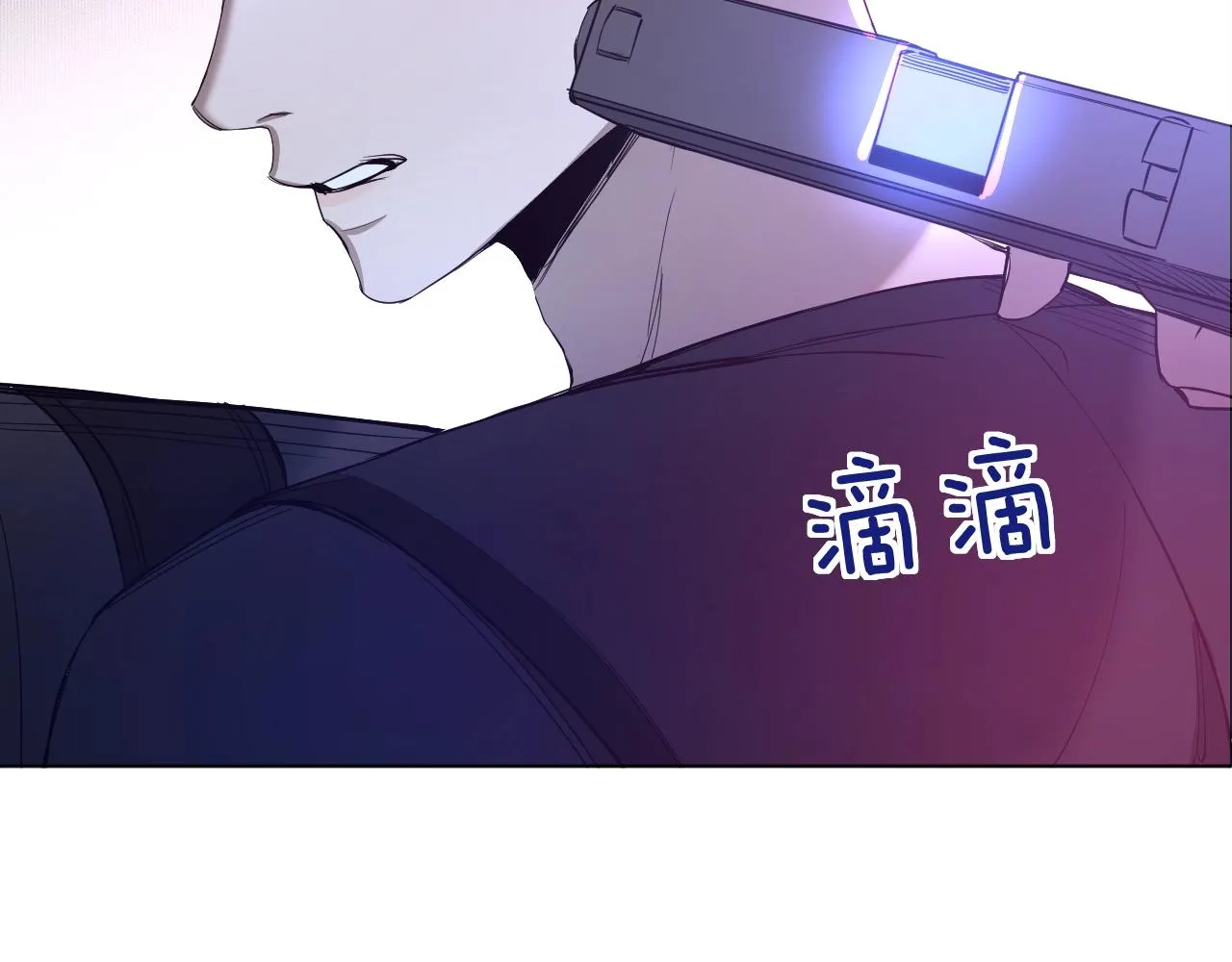 第46话自投罗网 第27页