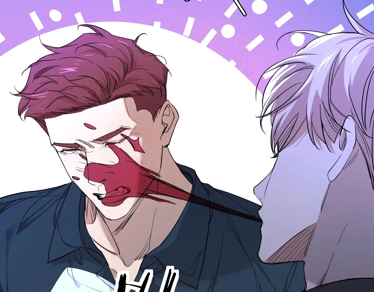 第46话自投罗网 第56页