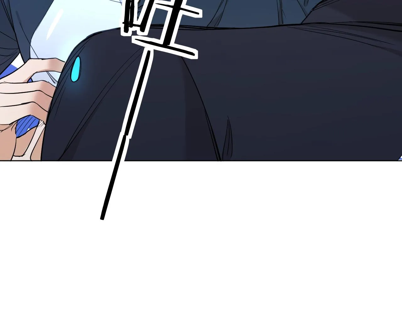 第46话自投罗网 第57页