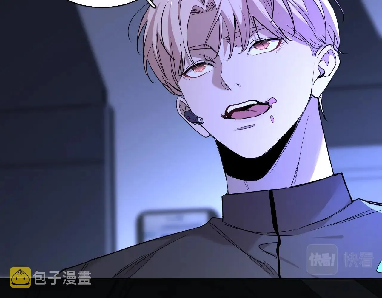 第46话自投罗网 第60页