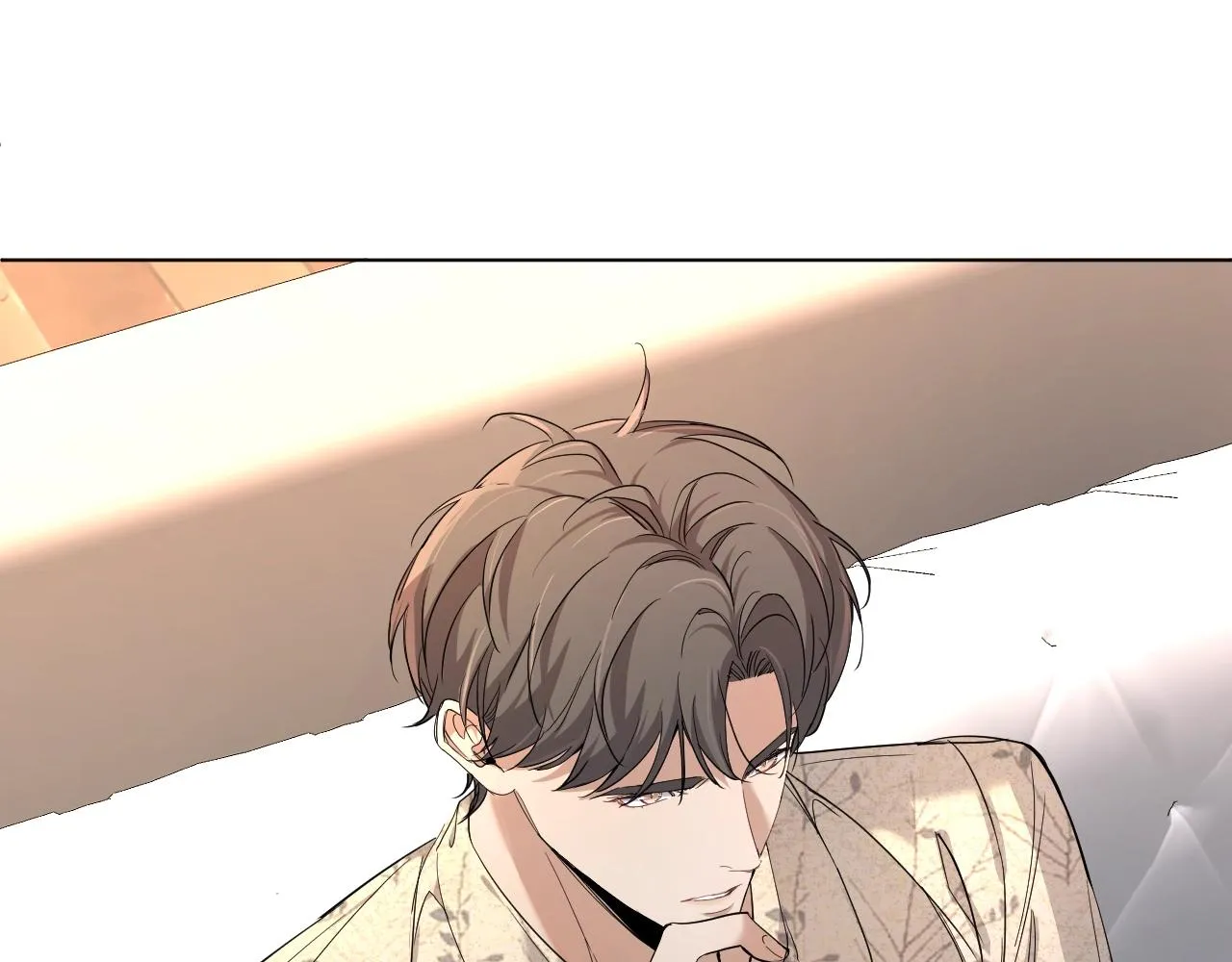 第46话自投罗网 第79页
