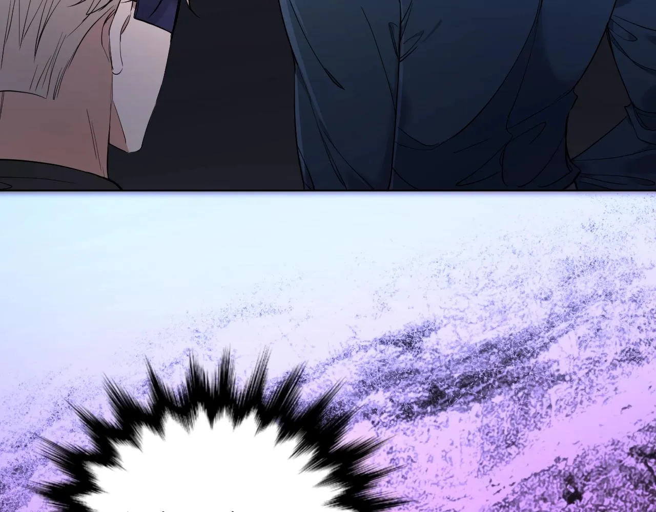第46话自投罗网 第88页