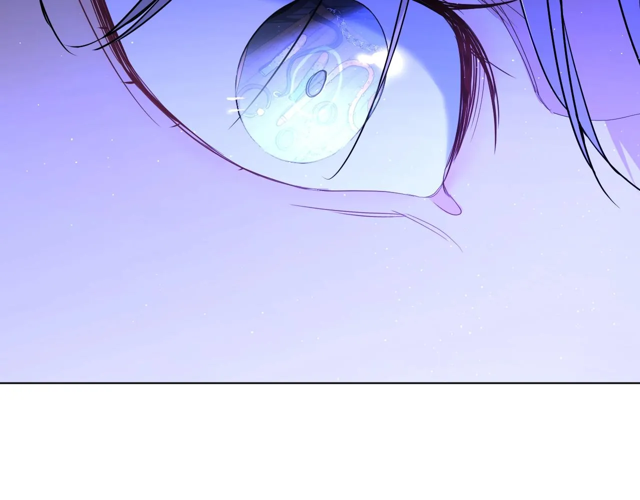 第46话自投罗网 第106页