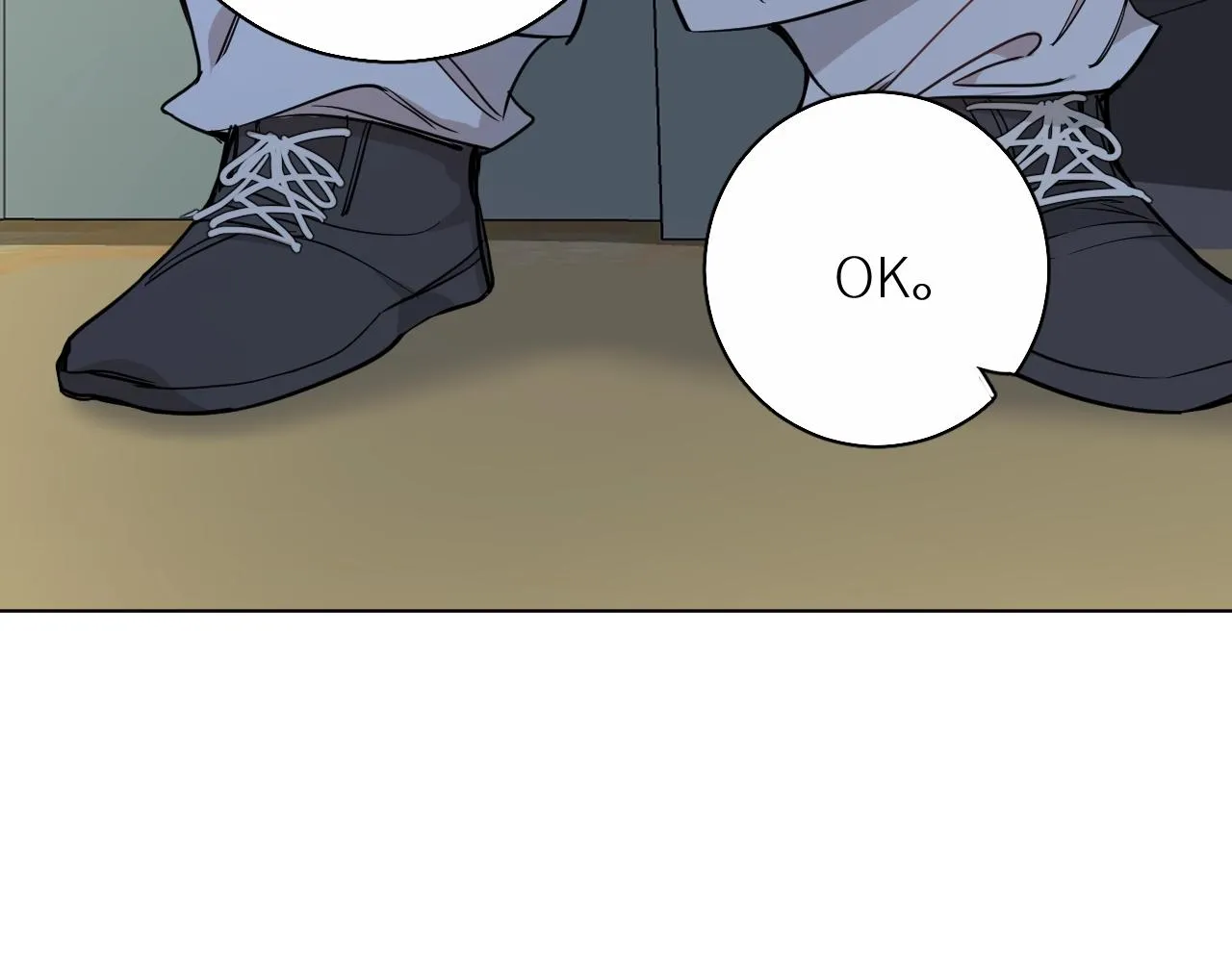 第44话激烈的对战 第11页