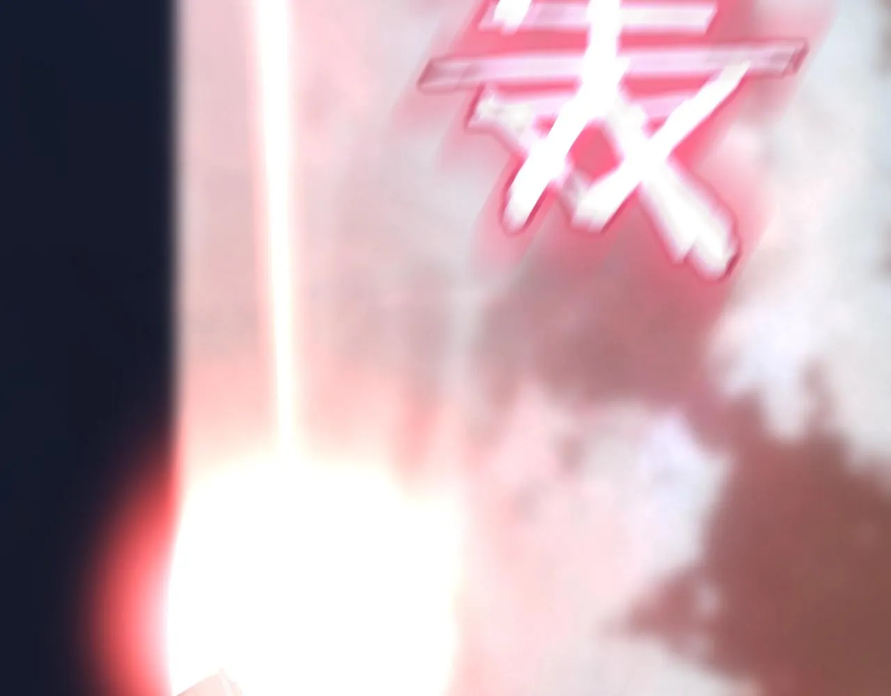 第44话激烈的对战 第109页