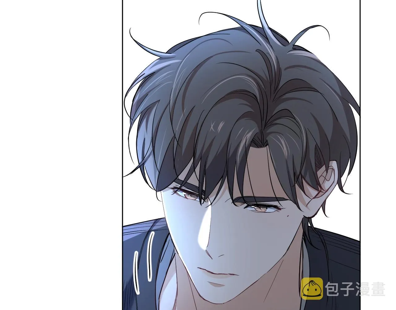 第45话终于抓住你了 第18页