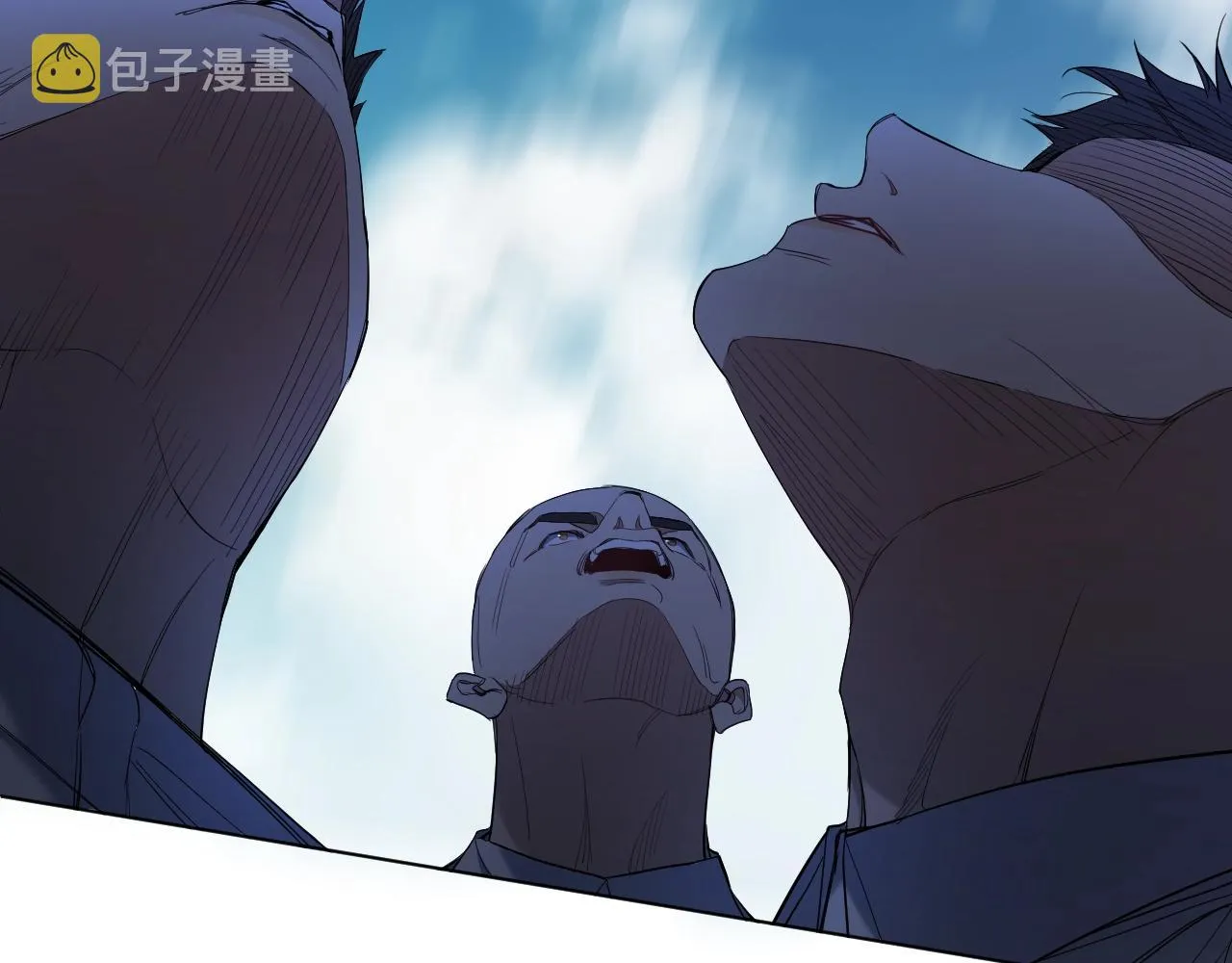 第45话终于抓住你了 第41页