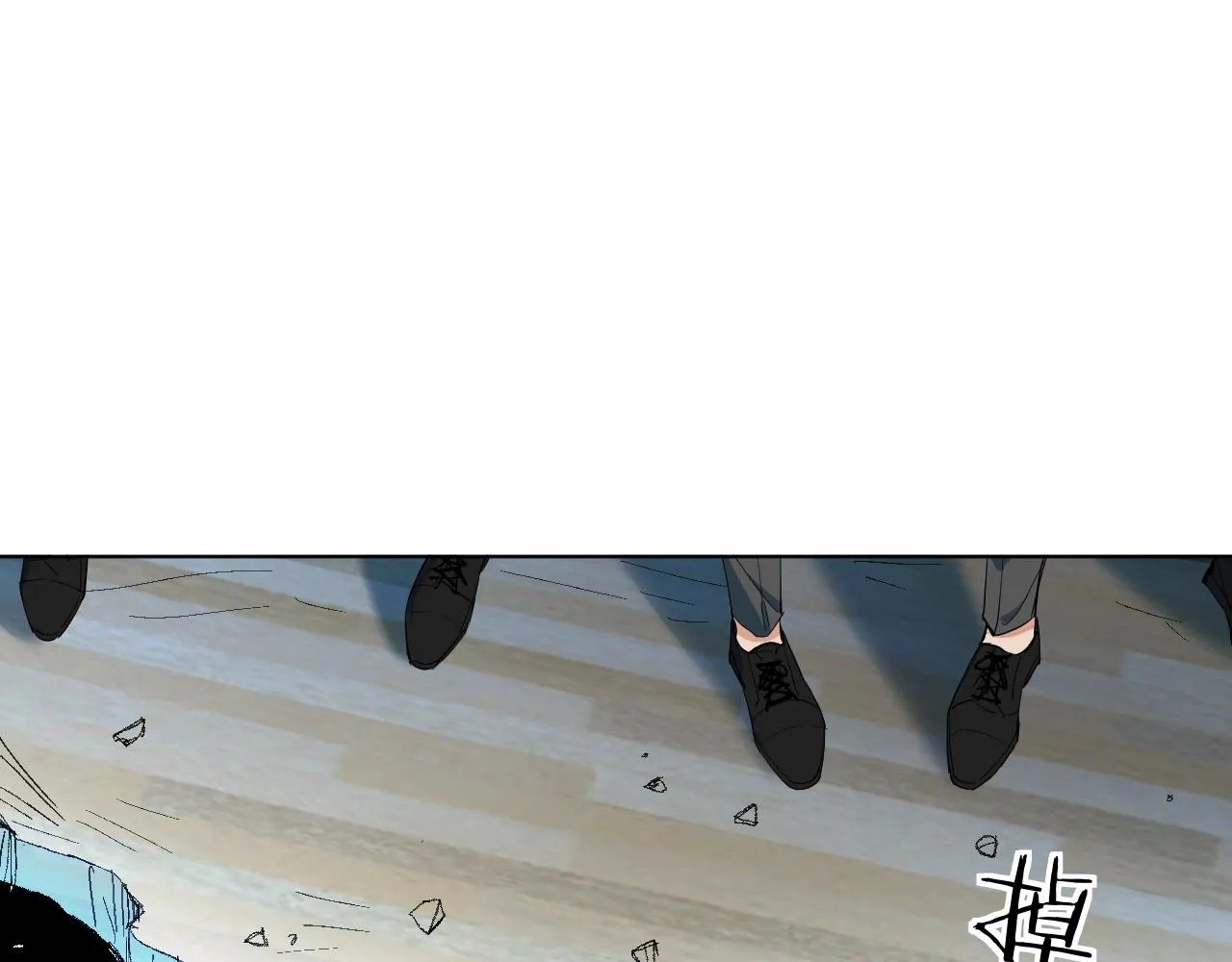 第45话终于抓住你了 第47页
