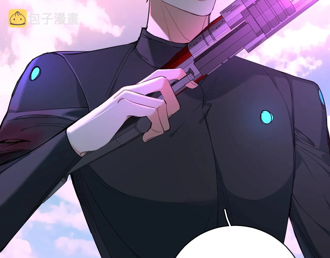 第45话终于抓住你了 第65页