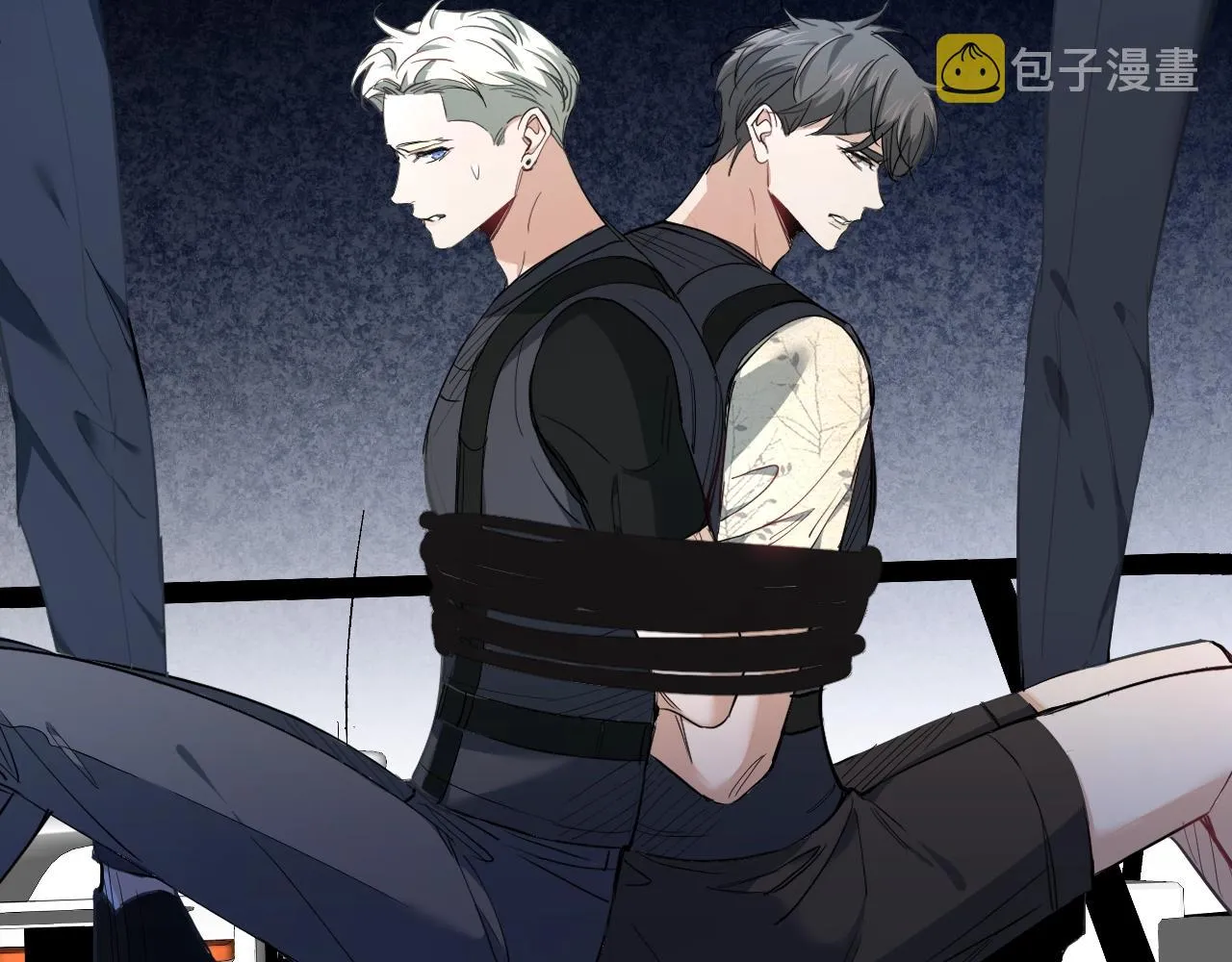 第45话终于抓住你了 第73页