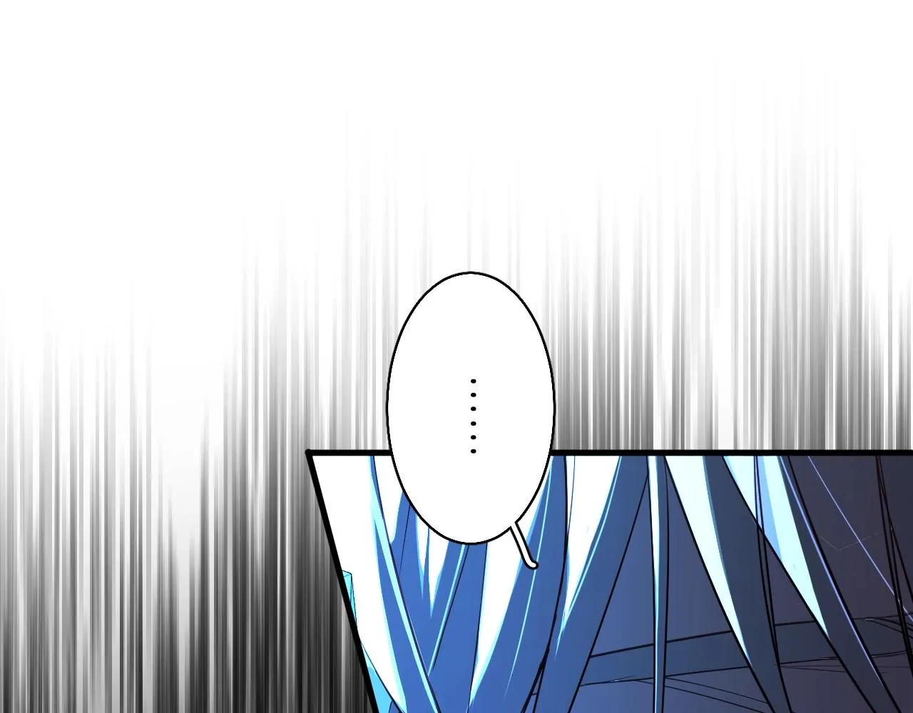 第45话终于抓住你了 第87页