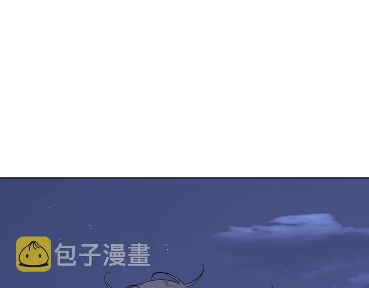 第43话杀机四伏 第19页